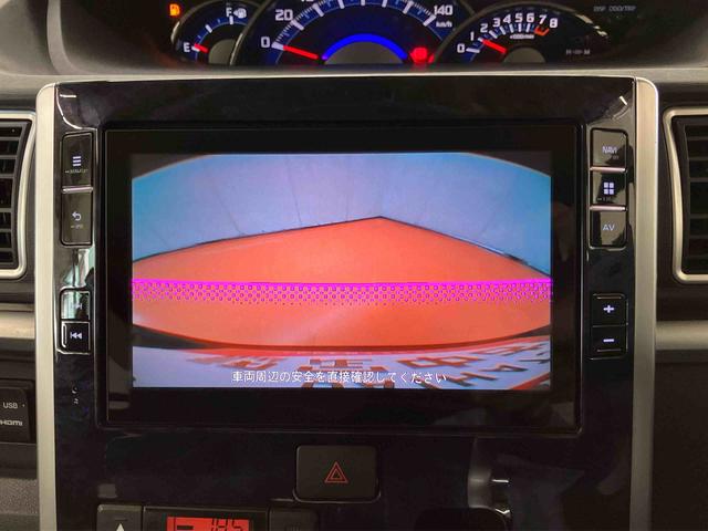 タントカスタムＲＳ　トップエディションＳＡIII８型ナビ・ＴＶ・ＤＶＤ・ＢＴ・ＵＳＢ　バックカメラ　ドラレコ　ＥＴＣ　衝突被害軽減ブレーキ　両側電動スライドドア　ＬＥＤヘッドライト＆フォグ　運転席シートヒーター　リモコンエンジンスターター　アルミ（千葉県）の中古車