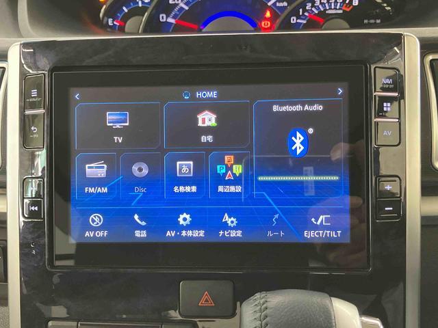 タントカスタムＲＳ　トップエディションＳＡIII８型ナビ・ＴＶ・ＤＶＤ・ＢＴ・ＵＳＢ　バックカメラ　ドラレコ　ＥＴＣ　衝突被害軽減ブレーキ　両側電動スライドドア　ＬＥＤヘッドライト＆フォグ　運転席シートヒーター　リモコンエンジンスターター　アルミ（千葉県）の中古車