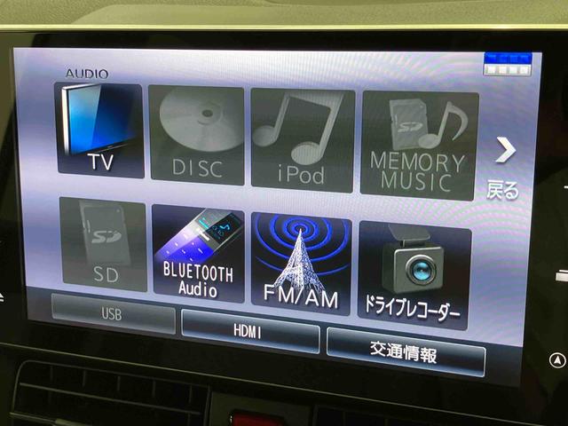 タントＸセレクション９型ナビ／ＢＴ／ＴＶ／ＤＩＳＣ／全周囲カメラ／ステアリングスイッチ　前後ドラレコ　左側パワスラ　ＬＥＤヘッドライト　シートヒーター　運転席ロングスライド　電格ドアミラー　衝突被害軽減ブレーキ（千葉県）の中古車
