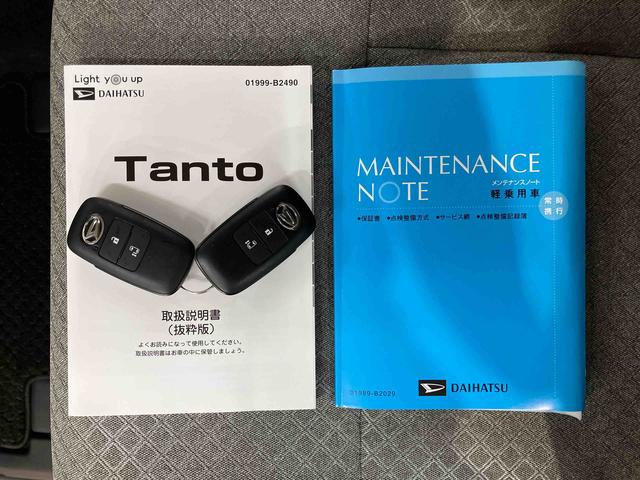 タントＸセレクション９型ナビ／ＢＴ／ＴＶ／ＤＩＳＣ／全周囲カメラ／ステアリングスイッチ　前後ドラレコ　左側パワスラ　ＬＥＤヘッドライト　シートヒーター　運転席ロングスライド　電格ドアミラー　衝突被害軽減ブレーキ（千葉県）の中古車