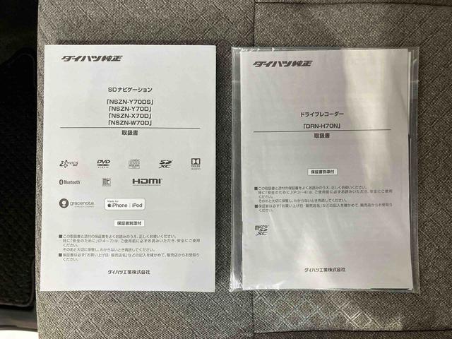 タントＸセレクション９型ナビ／ＢＴ／ＴＶ／ＤＩＳＣ／全周囲カメラ／ステアリングスイッチ　前後ドラレコ　左側パワスラ　ＬＥＤヘッドライト　シートヒーター　運転席ロングスライド　電格ドアミラー　衝突被害軽減ブレーキ（千葉県）の中古車