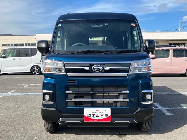 アトレーＲＳナビ／ＢＴ／ＴＶ／ＤＩＳＣ／バックカメラ／ステアスイッチ　ドラレコ　ＥＴＣ　電子ルームミラー　両側パワスラ　ＬＥＤヘッド＆フォグ　クルコン　プッシュボタンスタート　電格ドアミラー　ＬＥＤ荷室灯（千葉県）の中古車