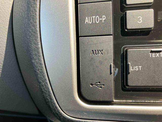 ヴィッツＦＣＤチューナー・ＵＳＢ・ＡＵＸ接続　電動格納ドアミラー　キーレスエントリー　サイドレバー式パーキングブレーキ　チルトステアリング　シートリフター　スモークガラス　リヤワイパー　ハロゲンヘッドランプ（千葉県）の中古車