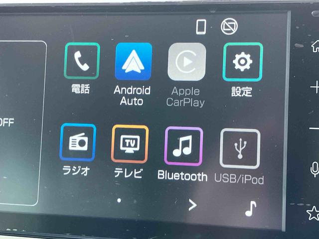 ムーヴキャンバスストライプスＧターボ９型ディスプレイオーディオ／ＢＴ／ＴＶ／バックカメラ／ステアリングスイッチ　ワイヤレス充電　両側パワスラ　ＬＥＤヘッドライト＆フォグランプ　シートヒーター　保温カップホルダー　衝突被害軽減ブレーキ（千葉県）の中古車