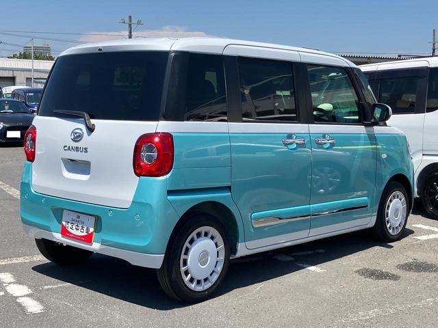 ムーヴキャンバスストライプスＧターボ９型ディスプレイオーディオ／ＢＴ／ＴＶ／バックカメラ／ステアリングスイッチ　ワイヤレス充電　両側パワスラ　ＬＥＤヘッドライト＆フォグランプ　シートヒーター　保温カップホルダー　衝突被害軽減ブレーキ（千葉県）の中古車