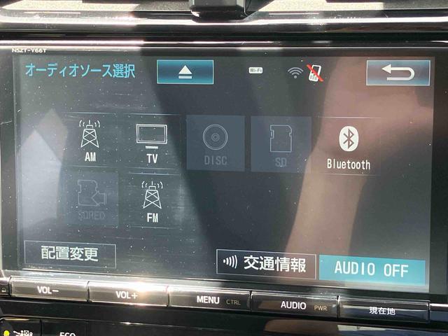 プリウスＳセーフティプラスナビ／ＢＴ／ＤＴＶ／ＤＩＳＣ／バックカメラ／ステアリングスイッチ　前ドラレコ　ＥＴＣ　ＬＥＤヘッドライト＆フォグランプ　スマートキー　クルコン　駐車支援　コーナーセンサー　衝突被害軽減ブレーキ（千葉県）の中古車