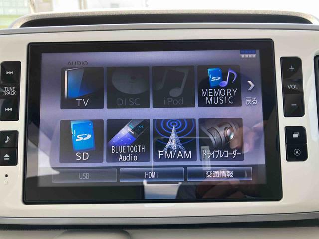 ムーヴキャンバスＸリミテッドメイクアップ　ＳＡII８型ナビ・ＴＶ・ＤＶＤ・ＢＴ・ＵＳＢ　全周囲カメラ　ＥＴＣ　ドラレコ　衝突被害軽減ブレーキ　両側電動スライドドア　オートエアコン　スモークガラス　キーフリーシステム　リヤワイパー　ＬＥＤフォグランプ（千葉県）の中古車