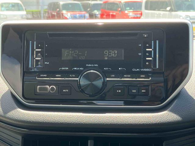 ムーヴＸ　ＳＡIIＣＤ・ＵＳＢ・ＡＵＸ　バックカメラ　衝突被害軽減ブレーキ　横滑り防止装置　オートライト　オートエアコン　トップシェイドガラス　スモークガラス　キーフリーシステム　盗難防止アラーム　アルミホイール（千葉県）の中古車