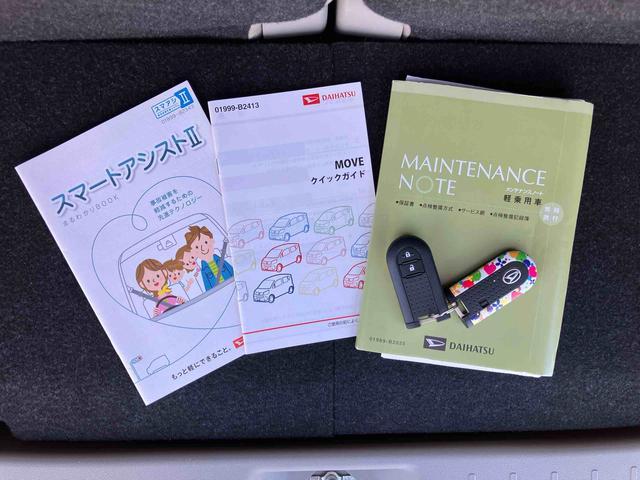 ムーヴＸ　ＳＡIIＣＤ・ＵＳＢ・ＡＵＸ　バックカメラ　衝突被害軽減ブレーキ　横滑り防止装置　オートライト　オートエアコン　トップシェイドガラス　スモークガラス　キーフリーシステム　盗難防止アラーム　アルミホイール（千葉県）の中古車