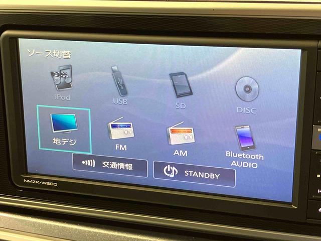 キャストアクティバＧ　ＳＡIIIナビ／ＢＴ／ＤＴＶ／ＣＤ／ＤＶＤ　ＥＴＣ　ＬＥＤヘッドライト＆フォグランプ　クリアテールランプ　１５インチアルミ　ＬＥＤルームランプ　プッシュボタンスターター　衝突被害軽減ブレーキ（千葉県）の中古車