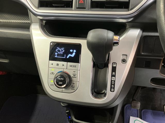 キャストアクティバＧ　ＳＡIIIナビ／ＢＴ／ＤＴＶ／ＣＤ／ＤＶＤ　ＥＴＣ　ＬＥＤヘッドライト＆フォグランプ　クリアテールランプ　１５インチアルミ　ＬＥＤルームランプ　プッシュボタンスターター　衝突被害軽減ブレーキ（千葉県）の中古車