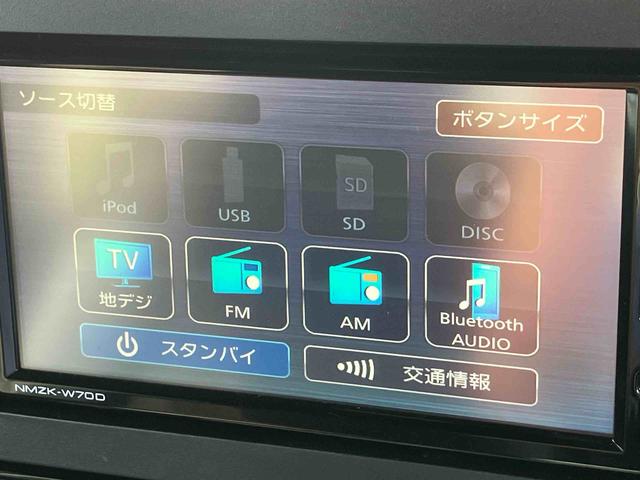 タントカスタムＸセレクションナビ／ＢＴ／ＴＶ／ＤＩＳＣ／バックカメラ／ステアスイッチ　前後ドラレコ　ＥＴＣ　両側パワスラ　ＬＥＤヘッド＆フォグランプ　１４インチアルミ　シートヒーター　運転席ロングスライド　衝突被害軽減ブレーキ（千葉県）の中古車