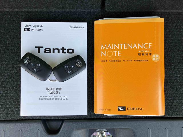 タントカスタムＸセレクションナビ／ＢＴ／ＴＶ／ＤＩＳＣ／バックカメラ／ステアスイッチ　前後ドラレコ　ＥＴＣ　両側パワスラ　ＬＥＤヘッド＆フォグランプ　１４インチアルミ　シートヒーター　運転席ロングスライド　衝突被害軽減ブレーキ（千葉県）の中古車