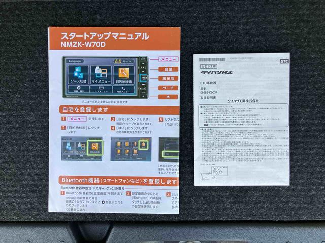 タントカスタムＸセレクションナビ／ＢＴ／ＴＶ／ＤＩＳＣ／バックカメラ／ステアスイッチ　前後ドラレコ　ＥＴＣ　両側パワスラ　ＬＥＤヘッド＆フォグランプ　１４インチアルミ　シートヒーター　運転席ロングスライド　衝突被害軽減ブレーキ（千葉県）の中古車