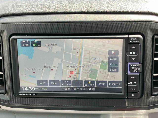 ミライースＸ　ＳＡIIIナビ・ＴＶ・ＤＶＤ・ＢＴ・ＵＳＢ　ＥＴＣ　衝突被害軽減ブレーキ　横滑り防止装置　ＬＥＤヘッドランプ　オートライト＆オートハイビーム　コーナーセンサー　スモークガラス　デジタルメーター　電動格納Ｄミラー（千葉県）の中古車
