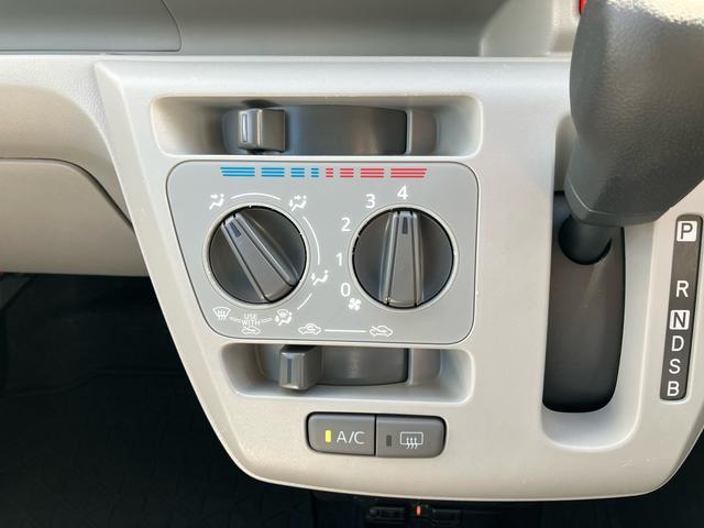 ミライースＸ　ＳＡIIIナビ・ＴＶ・ＤＶＤ・ＢＴ・ＵＳＢ　ＥＴＣ　衝突被害軽減ブレーキ　横滑り防止装置　ＬＥＤヘッドランプ　オートライト＆オートハイビーム　コーナーセンサー　スモークガラス　デジタルメーター　電動格納Ｄミラー（千葉県）の中古車