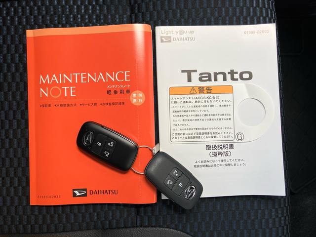 タントカスタムＲＳターボエンジン　両側パワースライド　オートエアコン　ＬＥＤヘッドライト（千葉県）の中古車