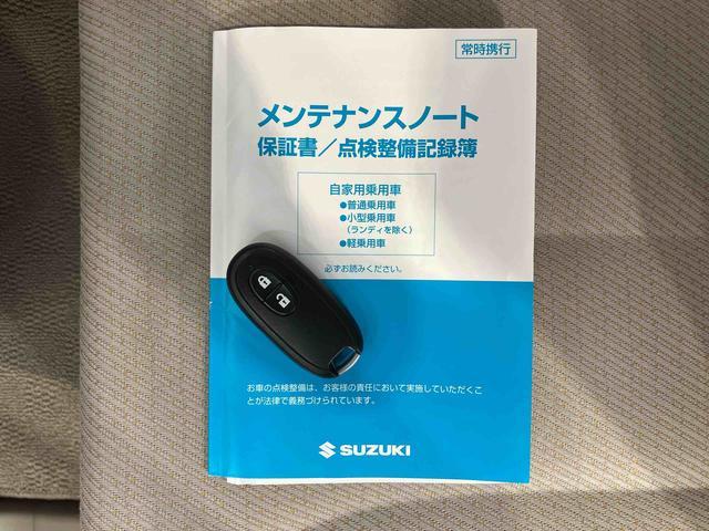 スペーシアＧナビ／ＢＴ／ＴＶ／ＣＤ／ＤＶＤ　ＥＴＣ　左右スライドドア　プッシュボタンスターター　イモビライザー　電動格納ドアミラー　アイドリングストップ（千葉県）の中古車