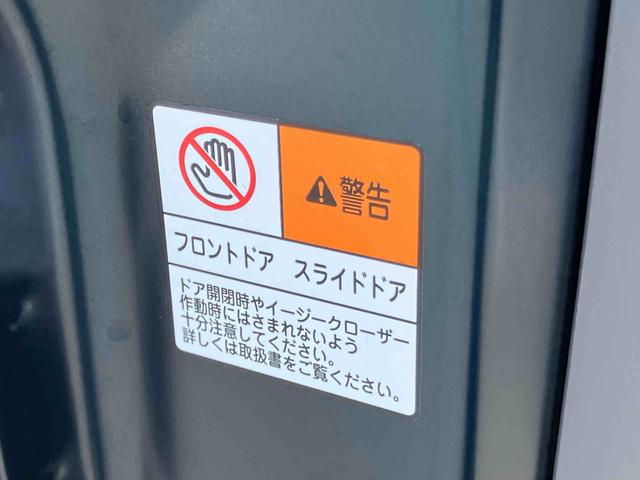 タントカスタムＲＳセレクションターボ車　純正メモリーナビ　ＣＤ　ＤＶＤ　ＥＴＣ　ドライブレコーダー　衝突回避支援ブレーキ　誤発進抑制装置　両側電動スライドドア　プッシュボタンスタート　スマートキー　盗難防止装置イモビライザー（千葉県）の中古車
