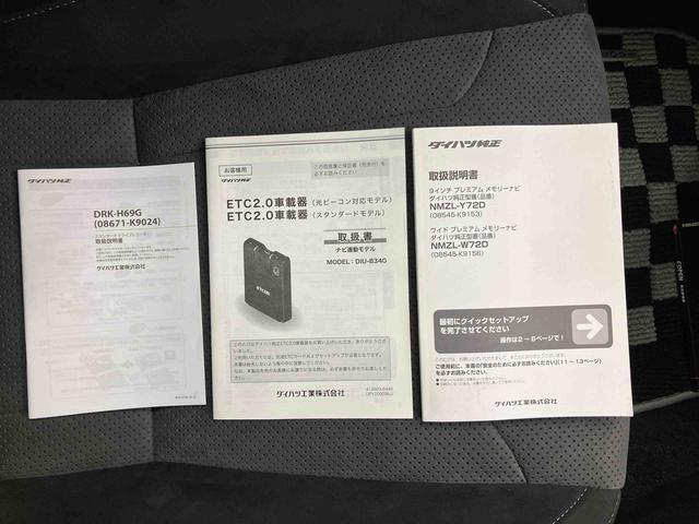 コペンローブ　Ｓターボ　ナビ・ＴＶ・ＤＶＤ・ＢＴ・ＵＳＢ　Ｂカメラ　ドラレコ　ＥＴＣ　ＢＢＳ１６インチアルミホイール　ビルシュタインサスペンション　ＬＥＤヘッドライト　オートライト＆オートハイビーム　シートヒーター（千葉県）の中古車