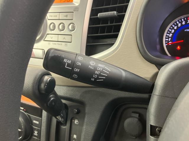 ワゴンＲＦＸＣＤチューナー　オートエアコン　イモビライザー　キーレスエントリー　電動格納ドアミラー　アイドリングストップ（千葉県）の中古車