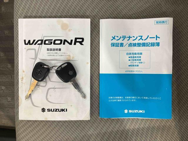 ワゴンＲＦＸＣＤチューナー　オートエアコン　イモビライザー　キーレスエントリー　電動格納ドアミラー　アイドリングストップ（千葉県）の中古車