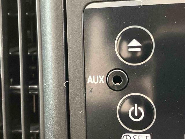 ミライースＬ　スマートセレクションＳＡ衝突被害軽減ブレーキ　横滑り防止装置　空転防止装置　ＥＴＣ　ＣＤ・ＡＭ／ＦＭラジオ・ＡＵＸ接続　アイドリングストップ　サイドレバー式パーキングブレーキ　パワーウィンドウ　キーレスエントリー（千葉県）の中古車
