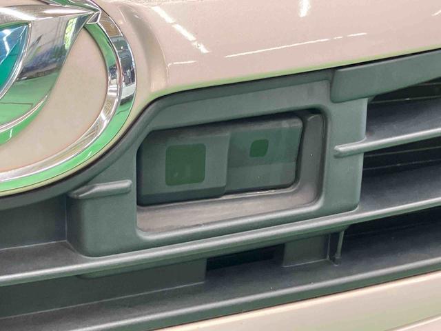 ミライースＬ　スマートセレクションＳＡ衝突被害軽減ブレーキ　横滑り防止装置　空転防止装置　ＥＴＣ　ＣＤ・ＡＭ／ＦＭラジオ・ＡＵＸ接続　アイドリングストップ　サイドレバー式パーキングブレーキ　パワーウィンドウ　キーレスエントリー（千葉県）の中古車