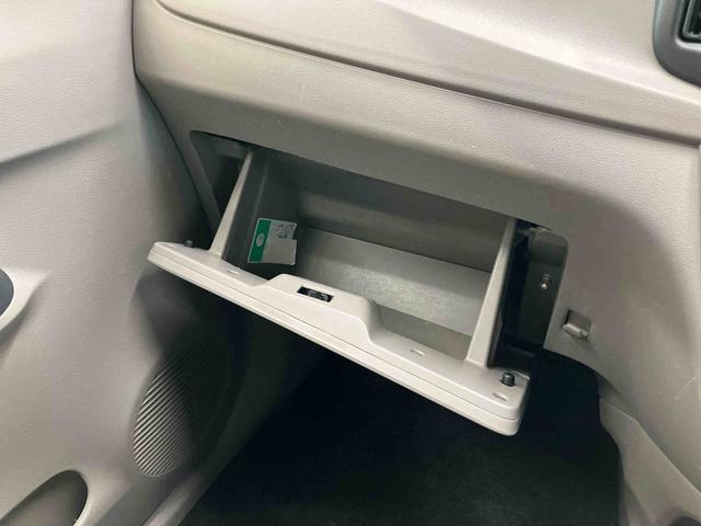 ミライースＬ　スマートセレクションＳＡ衝突被害軽減ブレーキ　横滑り防止装置　空転防止装置　ＥＴＣ　ＣＤ・ＡＭ／ＦＭラジオ・ＡＵＸ接続　アイドリングストップ　サイドレバー式パーキングブレーキ　パワーウィンドウ　キーレスエントリー（千葉県）の中古車