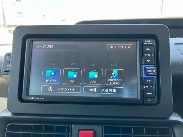 タントＸナビ・ＴＶ・ＢＴ・ＵＳＢ・ＤＶＤ　ドラレコ　衝突被害軽減ブレーキ　左側電動スライドドア　ＬＥＤヘッドライト　オートライト　シートヒーター　リヤワイパー　スモークガラス　プッシュスタート　キーフリー（千葉県）の中古車