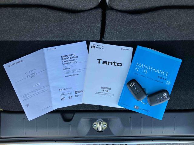 タントＸナビ・ＴＶ・ＢＴ・ＵＳＢ・ＤＶＤ　ドラレコ　衝突被害軽減ブレーキ　左側電動スライドドア　ＬＥＤヘッドライト　オートライト　シートヒーター　リヤワイパー　スモークガラス　プッシュスタート　キーフリー（千葉県）の中古車