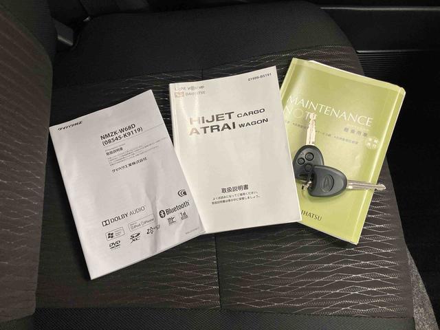 アトレーワゴンカスタムターボＲＳリミテッド　ＳＡIIIターボ　ナビ・ＴＶ・ＤＶＤ・ＢＴ・ＵＳＢ　Ｂカメラ　衝突被害軽減ブレーキ　ＬＥＤヘッドライト　フォグランプ　オートライト＆オートハイビーム　左側電動スライドドア　トップシェイドガラス　アルミホイール（千葉県）の中古車