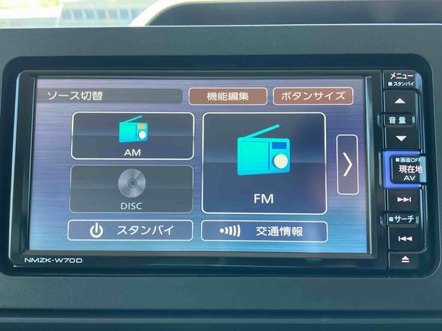 タントＸセレクションナビ・ＴＶ・ＤＶＤ・ＢＴ・ＵＳＢ　全周囲カメラ　ドラレコ　ＥＴＣ　衝突被害軽減ブレーキ　パノラマパーキングアシスト　ＬＥＤヘッドライト　左側電動スライドドア　コーナーセンサー　シートヒーター　ステリモ（千葉県）の中古車