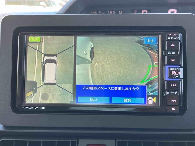 タントＸセレクションナビ・ＴＶ・ＤＶＤ・ＢＴ・ＵＳＢ　全周囲カメラ　ドラレコ　ＥＴＣ　衝突被害軽減ブレーキ　パノラマパーキングアシスト　ＬＥＤヘッドライト　左側電動スライドドア　コーナーセンサー　シートヒーター　ステリモ（千葉県）の中古車