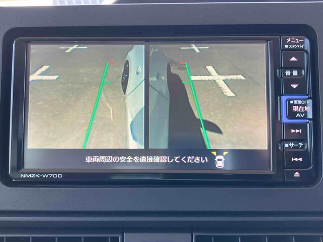 タントＸセレクションナビ・ＴＶ・ＤＶＤ・ＢＴ・ＵＳＢ　全周囲カメラ　ドラレコ　ＥＴＣ　衝突被害軽減ブレーキ　パノラマパーキングアシスト　ＬＥＤヘッドライト　左側電動スライドドア　コーナーセンサー　シートヒーター　ステリモ（千葉県）の中古車