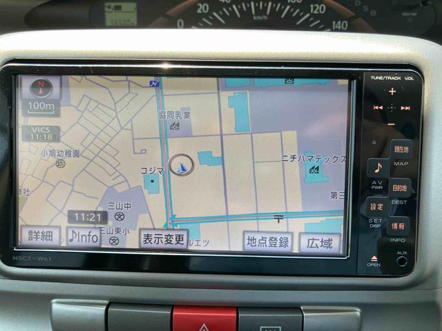 タントＸナビ／１セグ／ＣＤ／ＡＵＸ　ＥＴＣ　パワースライドドア（千葉県）の中古車