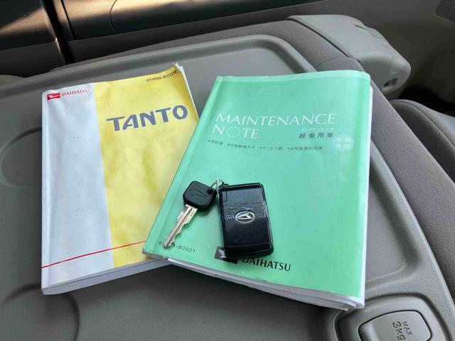 タントＸナビ／１セグ／ＣＤ／ＡＵＸ　ＥＴＣ　パワースライドドア（千葉県）の中古車
