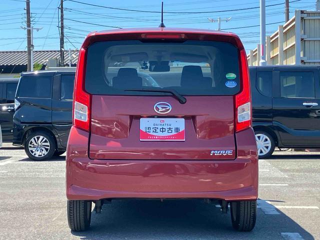 ムーヴＸリミテッド　ＳＡIIIナビ・地デジ・ＤＶＤ・ＢＴ・ＵＳＢ　Ｂカメラ　ドラレコ　ＥＴＣ　衝突軽減ブレーキ　運転席シートヒーター　トップシェイドガラス　オートエアコン　アイドリングストップ　キーフリーシステム　アルミホイール（千葉県）の中古車
