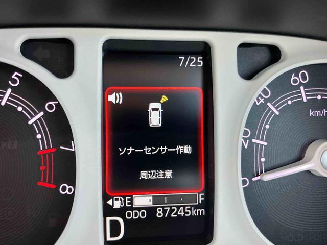 ムーヴキャンバスストライプスＧターボアダプティブクルーズコントロール　ディスプレイオーディオ／ＤＴＶ／ＢＴ／ＨＤＭＩ／Ｂカメラ　スマホワイヤレス充電器　ＬＥＤヘッド／フォグランプ　両側パワースライドドア（千葉県）の中古車