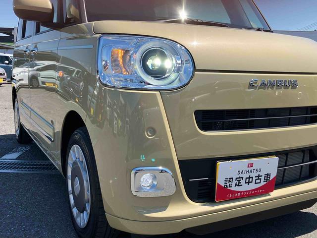 ムーヴキャンバスセオリーＧ９インチディスプレイオーディオ／左右シートヒーター／電動パーキングブレーキ／運転席上下アジャスター／ＬＥＤヘッドライト／左右タイマー機能付きパワースライドドア／カーペットマット／オートエアコン（千葉県）の中古車