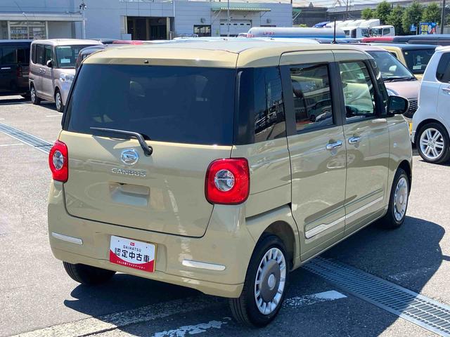 ムーヴキャンバスセオリーＧ９インチディスプレイオーディオ／左右シートヒーター／電動パーキングブレーキ／運転席上下アジャスター／ＬＥＤヘッドライト／左右タイマー機能付きパワースライドドア／カーペットマット／オートエアコン（千葉県）の中古車