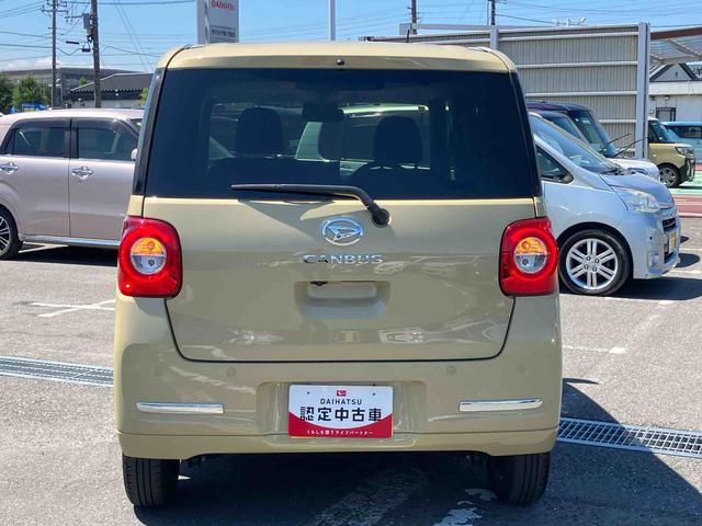 ムーヴキャンバスセオリーＧ９インチディスプレイオーディオ／左右シートヒーター／電動パーキングブレーキ／運転席上下アジャスター／ＬＥＤヘッドライト／左右タイマー機能付きパワースライドドア／カーペットマット／オートエアコン（千葉県）の中古車