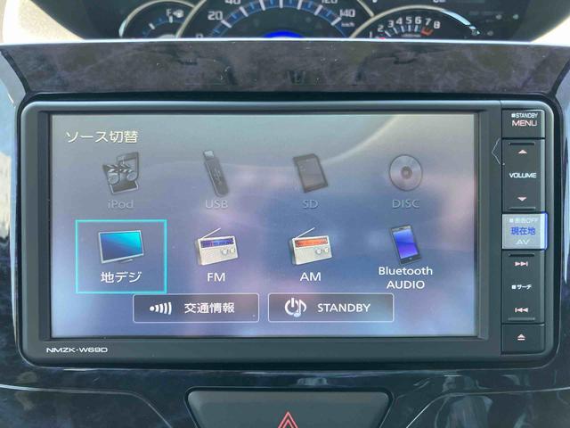 タントカスタムＸ　トップエディションＶＳ　ＳＡIII純正ナビ／ＤＴＶ／ＢＴ／ＤＩＳＣ／ドライブレコーダー／全周囲モニター　ＥＴＣ　ＬＥＤヘッド／フォグ／デイタイムランライト　両側パワースライドドア　運転席シートヒーター　リア障害物センサー（千葉県）の中古車