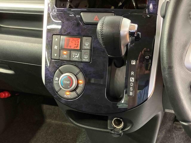 タントカスタムＲＳ　トップエディションＳＡIIターボエンジン　ＥＴＣ　１５インチアルミ　バックカメラ　両側電動スライドドア　ＬＥＤヘッドライト＆フォグランプ　クリアテールランプ　プッシュボタンスターター　横滑り防止装置　衝突被害軽減ブレーキ（千葉県）の中古車