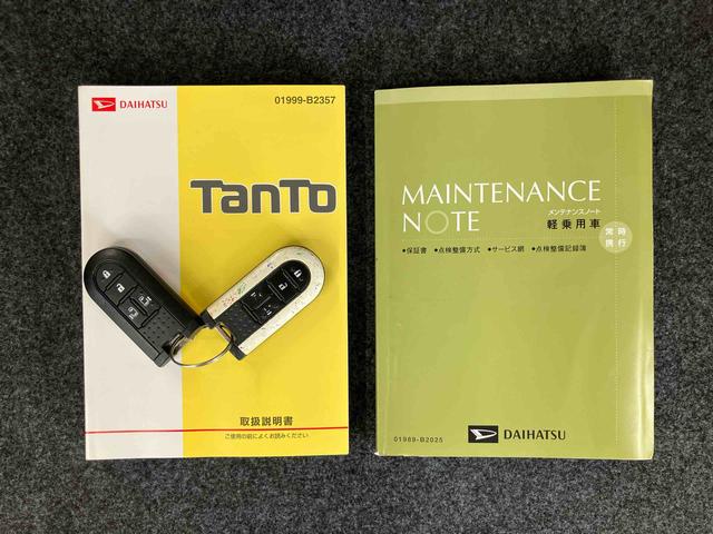 タントカスタムＲＳ　トップエディションＳＡIIターボエンジン　ＥＴＣ　１５インチアルミ　バックカメラ　両側電動スライドドア　ＬＥＤヘッドライト＆フォグランプ　クリアテールランプ　プッシュボタンスターター　横滑り防止装置　衝突被害軽減ブレーキ（千葉県）の中古車