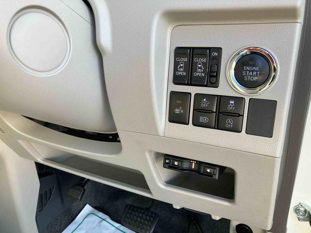 タントＸリミテッドＳＡIII純正ナビ／ＤＴＶ／ＢＴ／ＤＩＳＣ／ＵＳＢ／全周囲モニター　ＥＴＣ　両側パワースライドドア　ロービームＬＥＤヘッドランプ　運転席シートヒーター　リア障害物センサー　衝突被害軽減ブレーキ（千葉県）の中古車