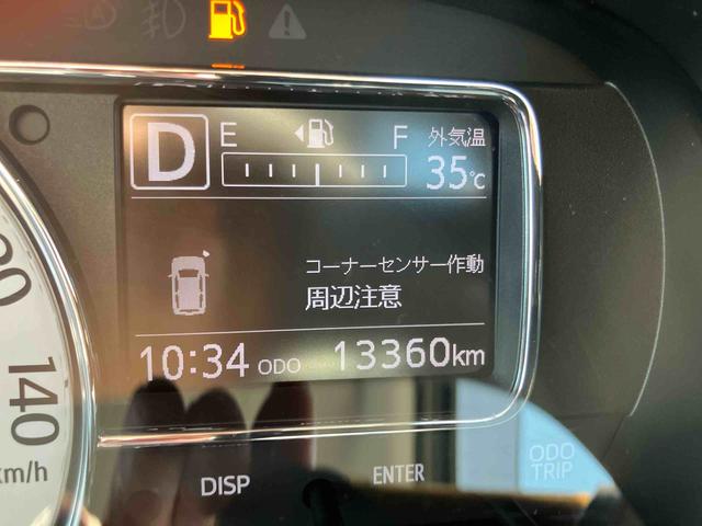 ミラトコットＧ　ＳＡIIIナビ／ＤＴ／ＢＴ／ＤＩＳＣ／ドライブレコーダー／全周囲モニター　障害物センサー　ＬＥＤヘッドランプ　前席シートヒーター　チルトステアリング／シートリフター　スマートキー／プッシュボタンスタート（千葉県）の中古車