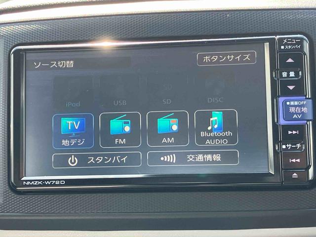 ミライースＧ　リミテッドＳＡIIIナビ・ＴＶ・ＤＶＤ・ＢＴ・ＵＳＢ　Ｂカメラ　ドラレコ　衝突被害軽減ブレーキ　ＬＥＤヘッドライト　オートライト　コーナーセンサー　アルミ　電動格納ドアミラー　キーフリー　シートヒーター　オートエアコン（千葉県）の中古車
