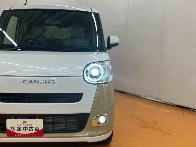 ムーヴキャンバスストライプスＧパイオニア製バックカメラ連動フルセグナビ　ブルートゥース対応　置きラクボックス　ホットカップホルダー　オートライト　オートハイビーム　前席シートヒーター　　ホールド機能付き電動パーキングブレーキ（千葉県）の中古車
