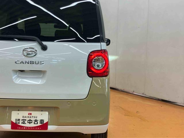 ムーヴキャンバスストライプスＧパイオニア製バックカメラ連動フルセグナビ　ブルートゥース対応　置きラクボックス　ホットカップホルダー　オートライト　オートハイビーム　前席シートヒーター　　ホールド機能付き電動パーキングブレーキ（千葉県）の中古車